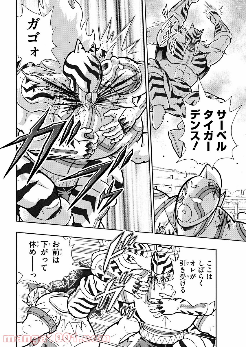 P13