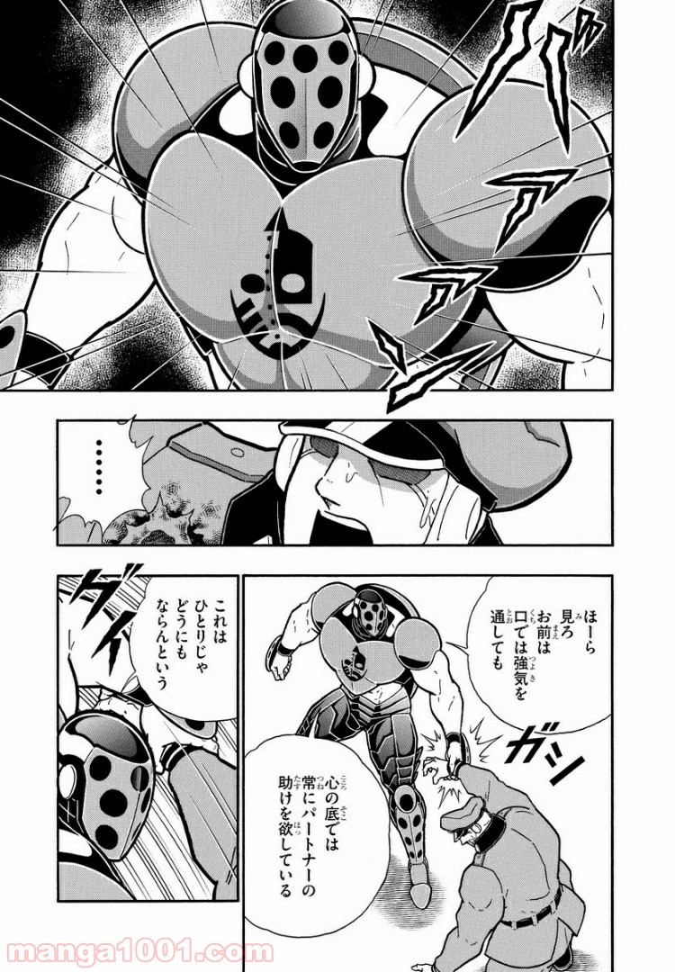 P13