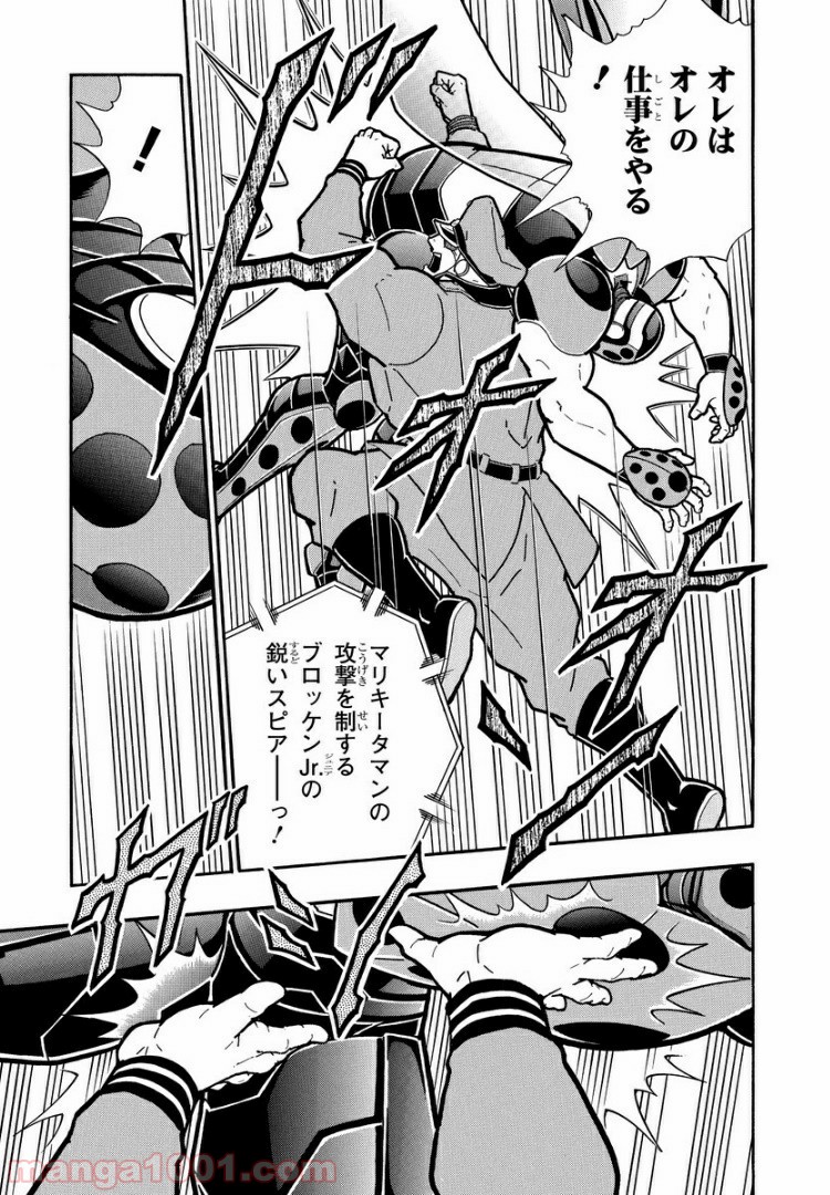 P5