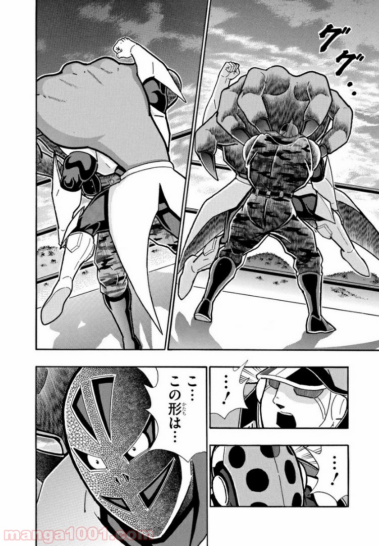P18