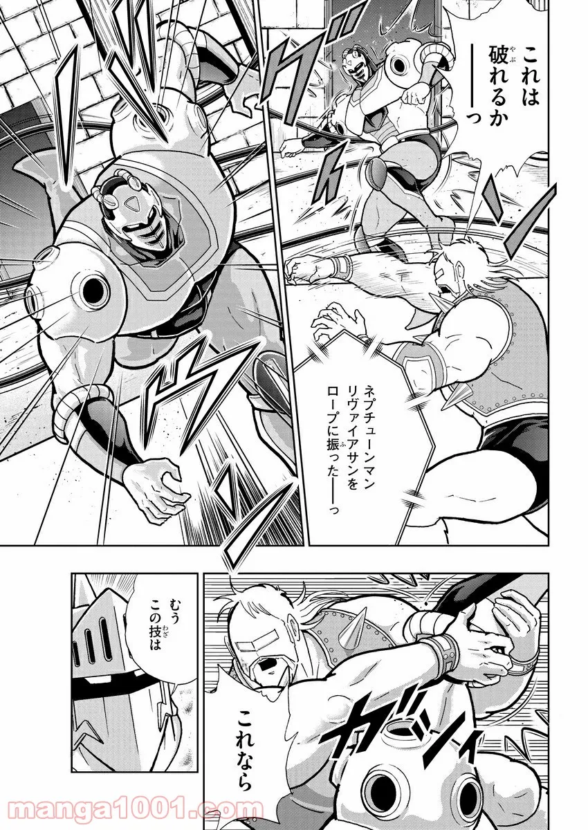 P12