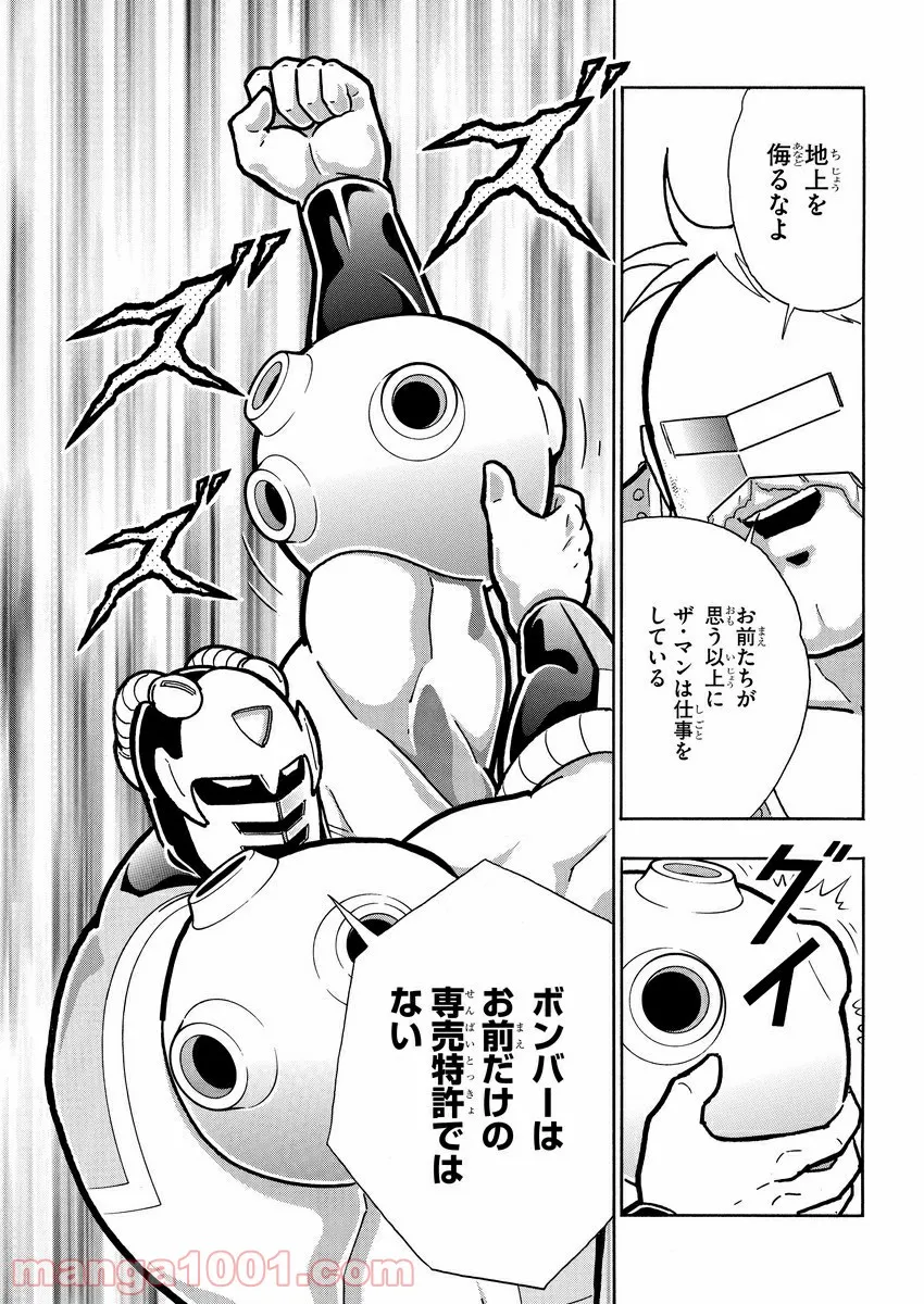 P18