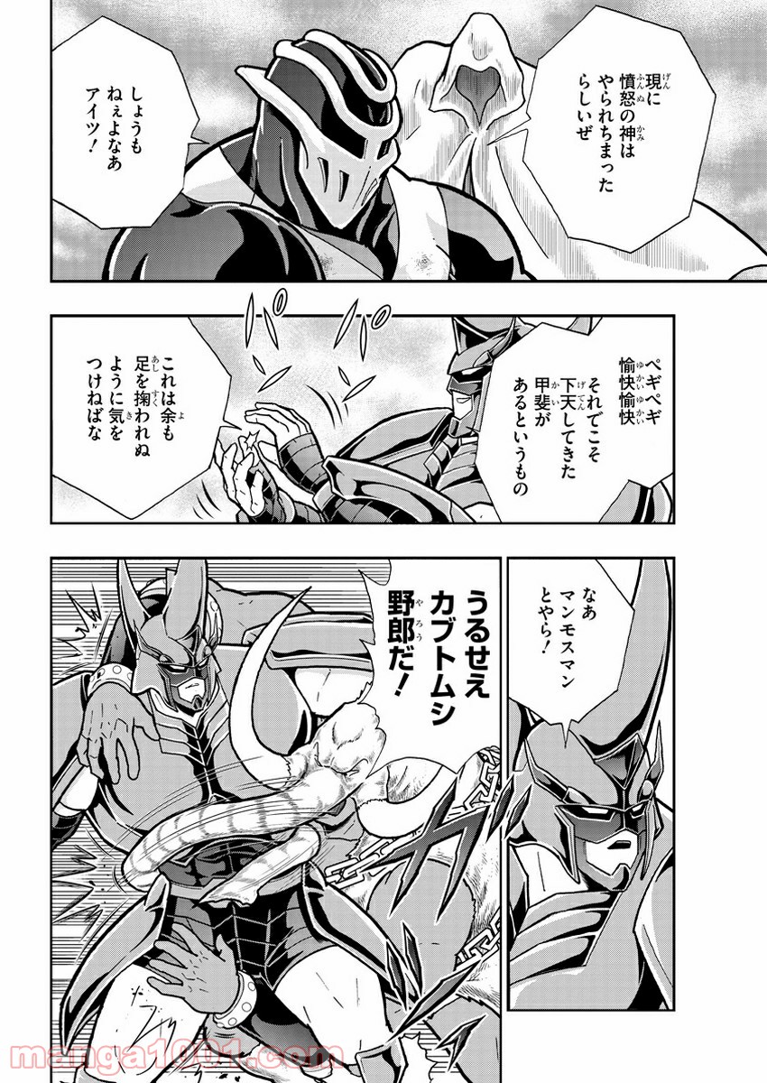 P14