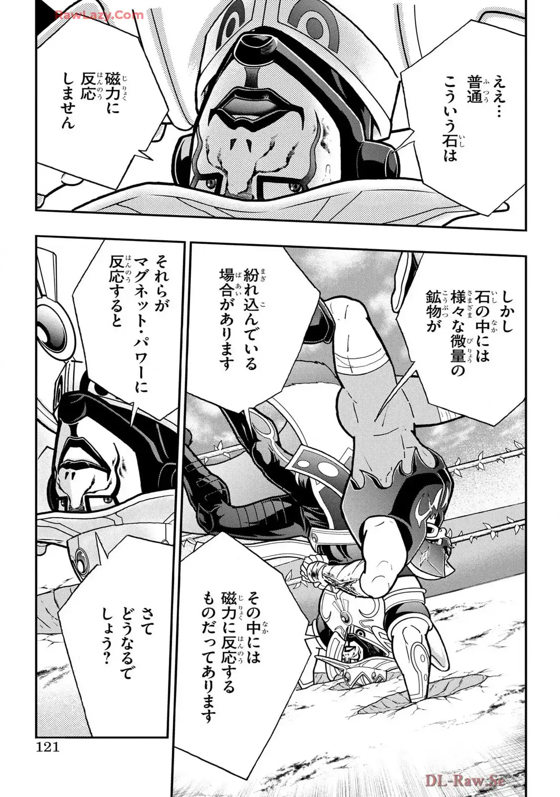 P7