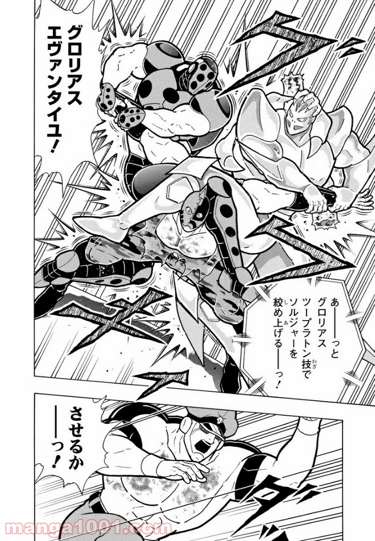 P14