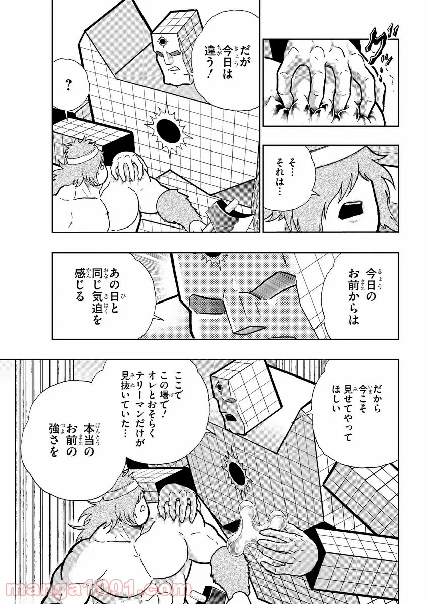 P11