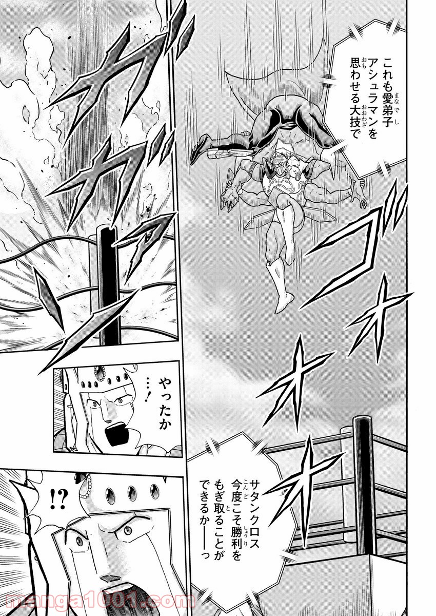 P11