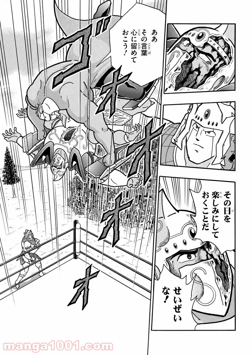 P17