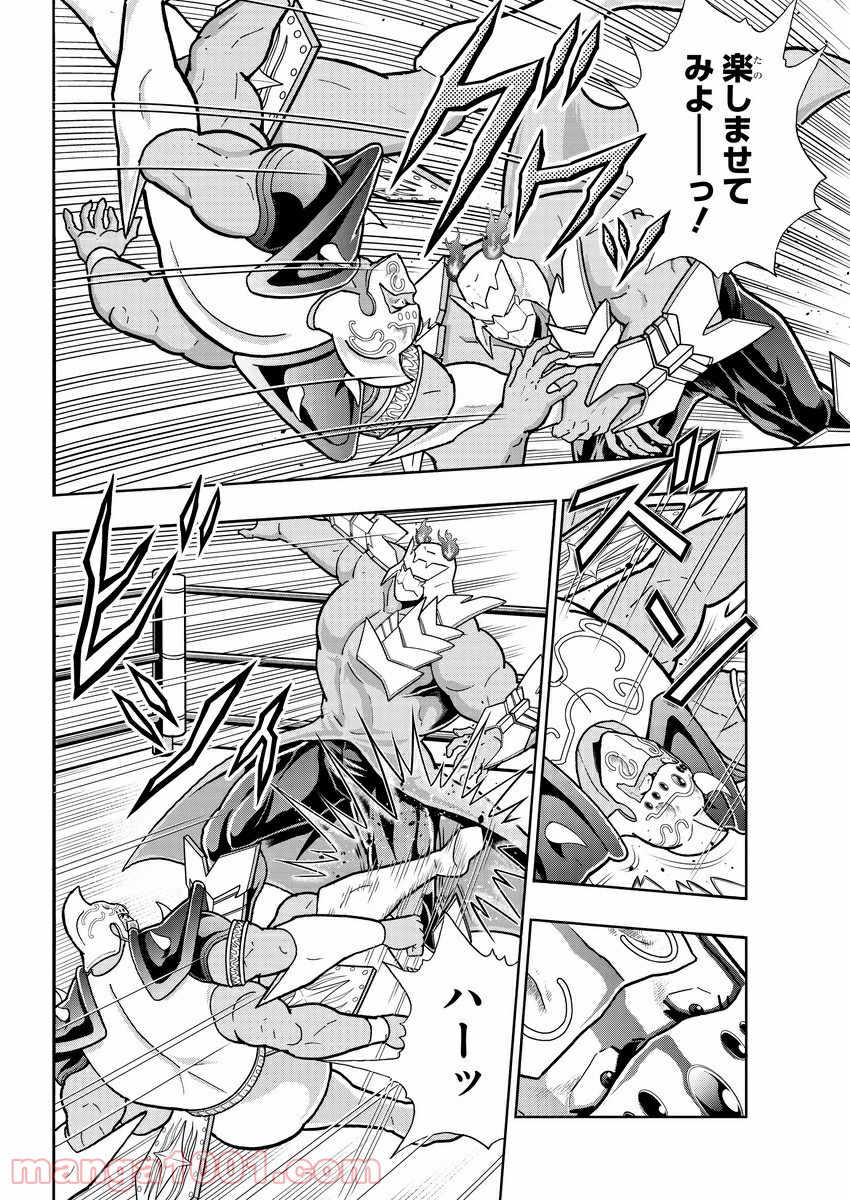 P6