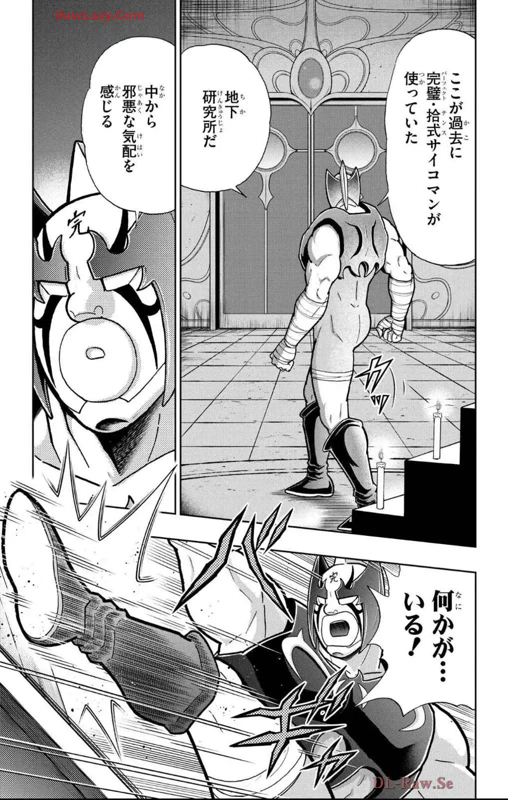P11