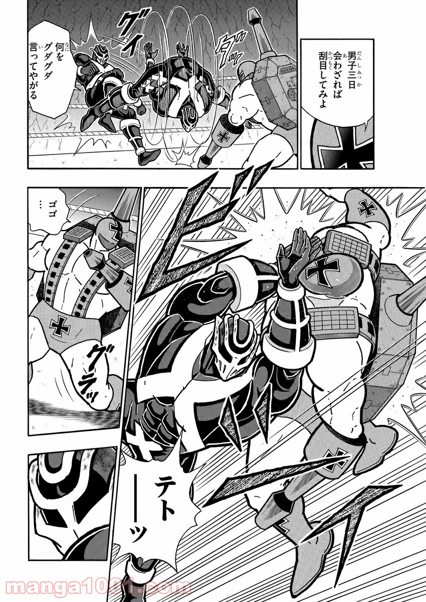 P5