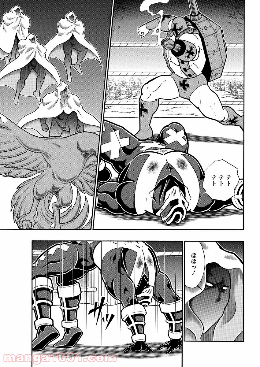P8