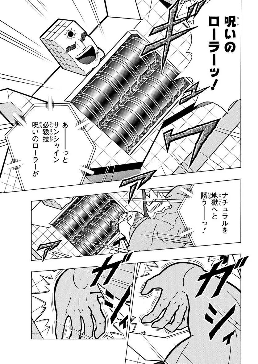 P17