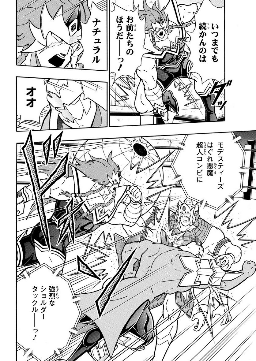 P6