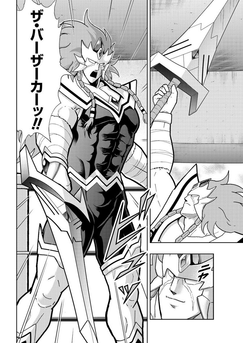P3