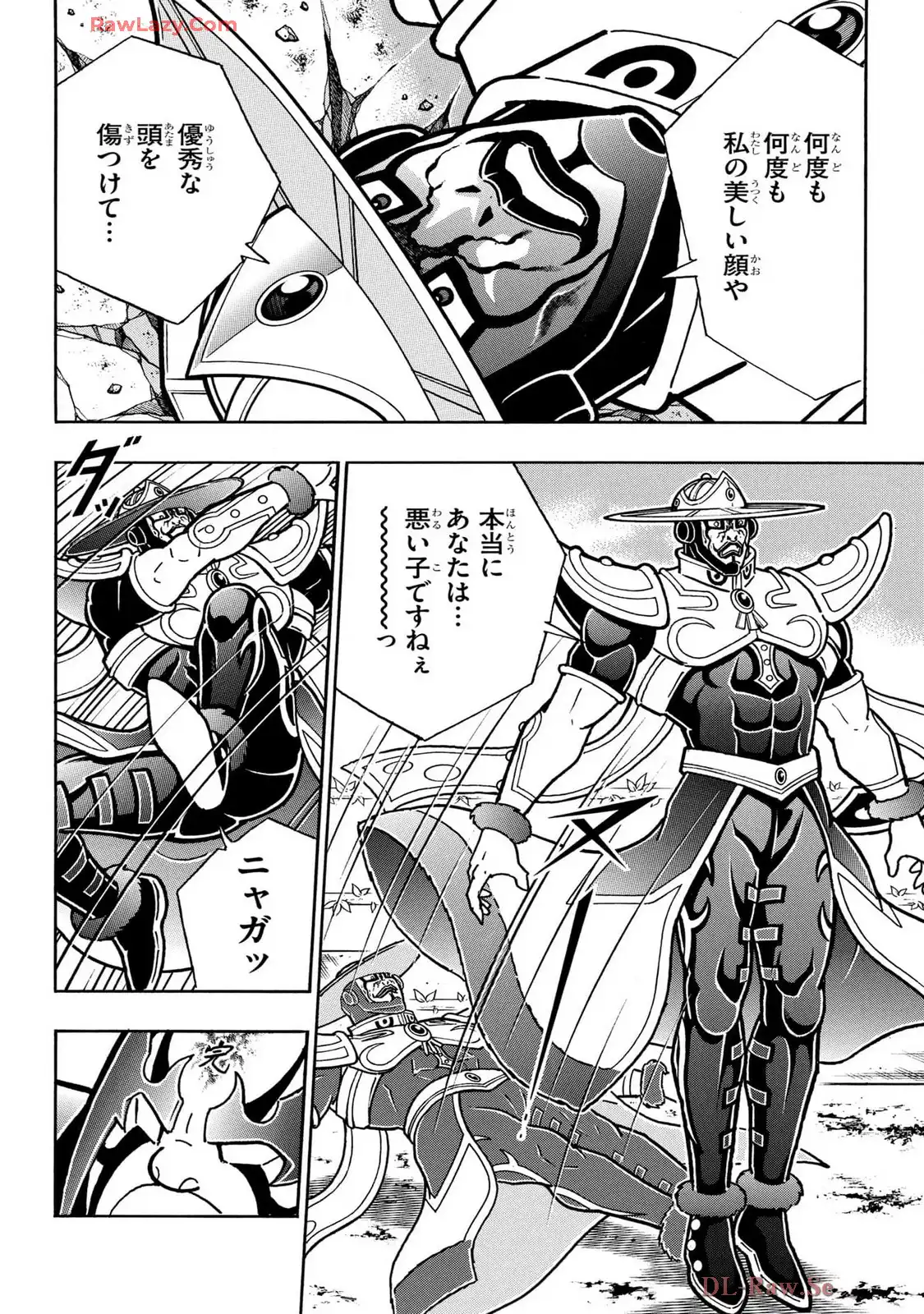 P10