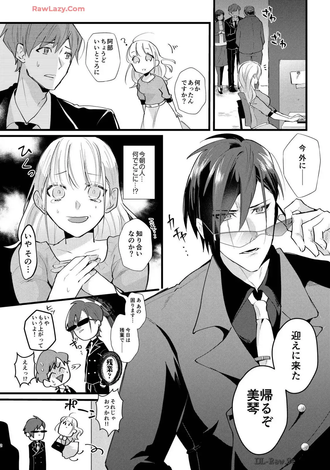 P4