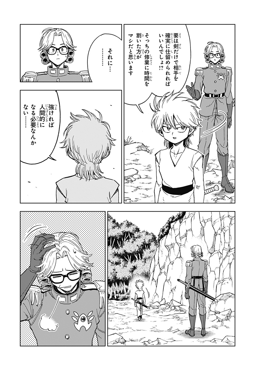 P36