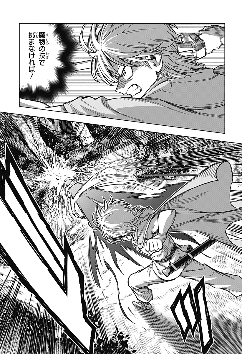 P42