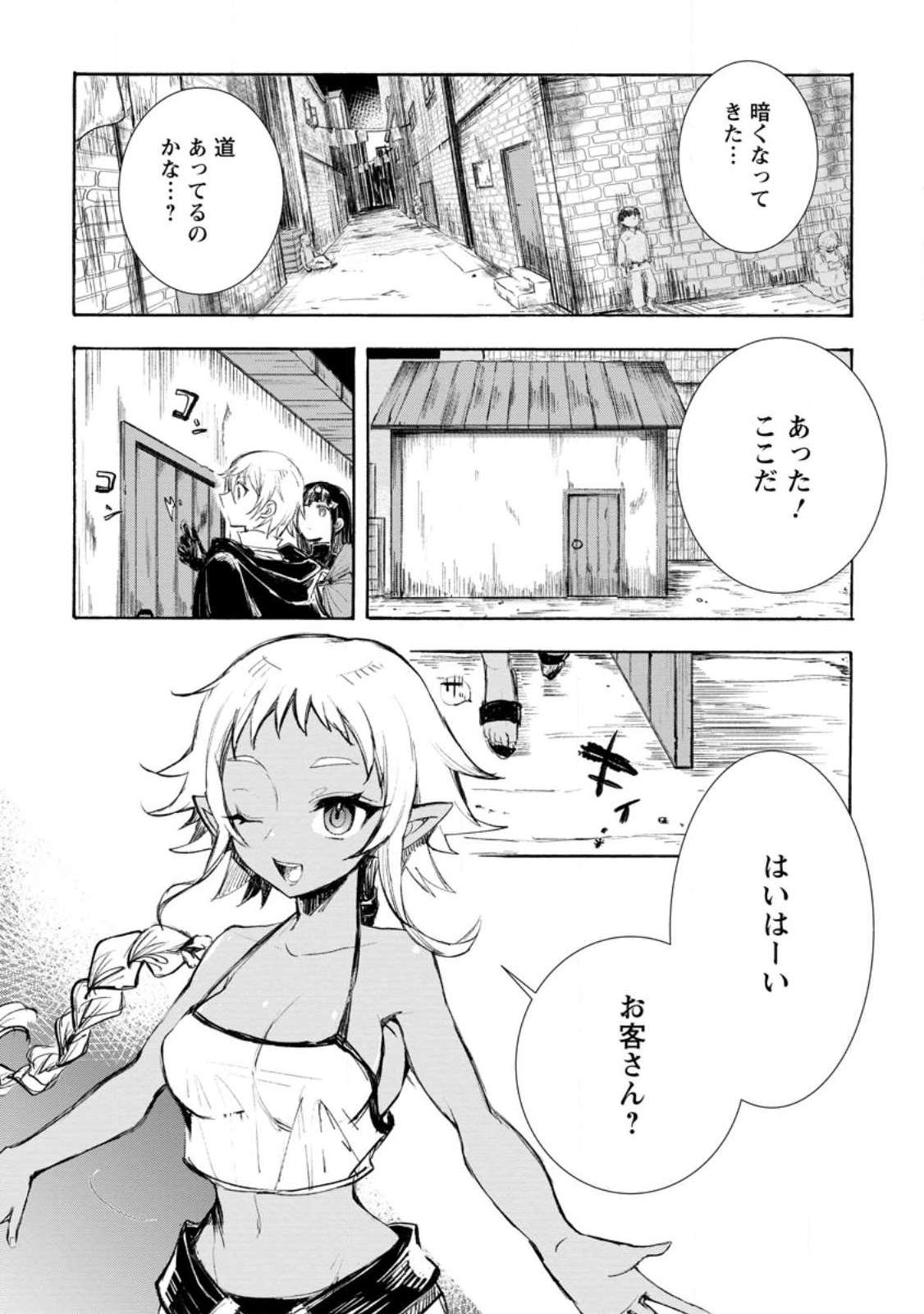 P10