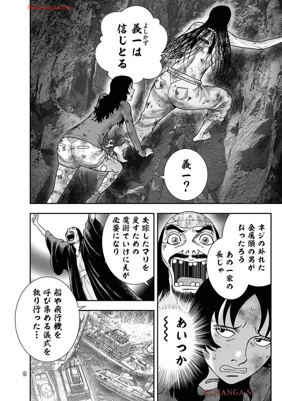 P18