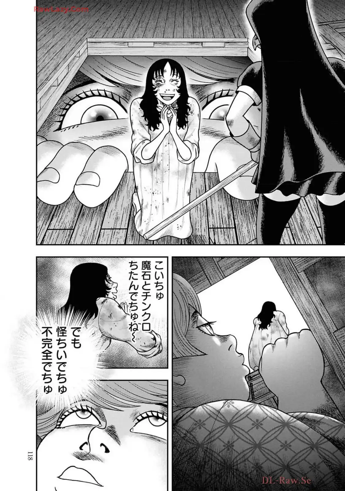 P18