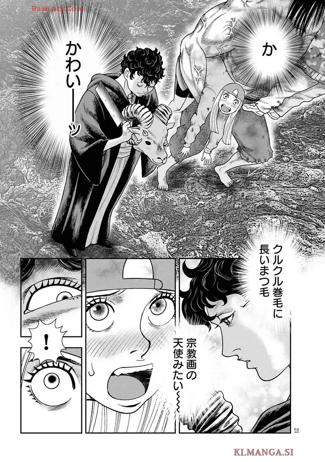 P17