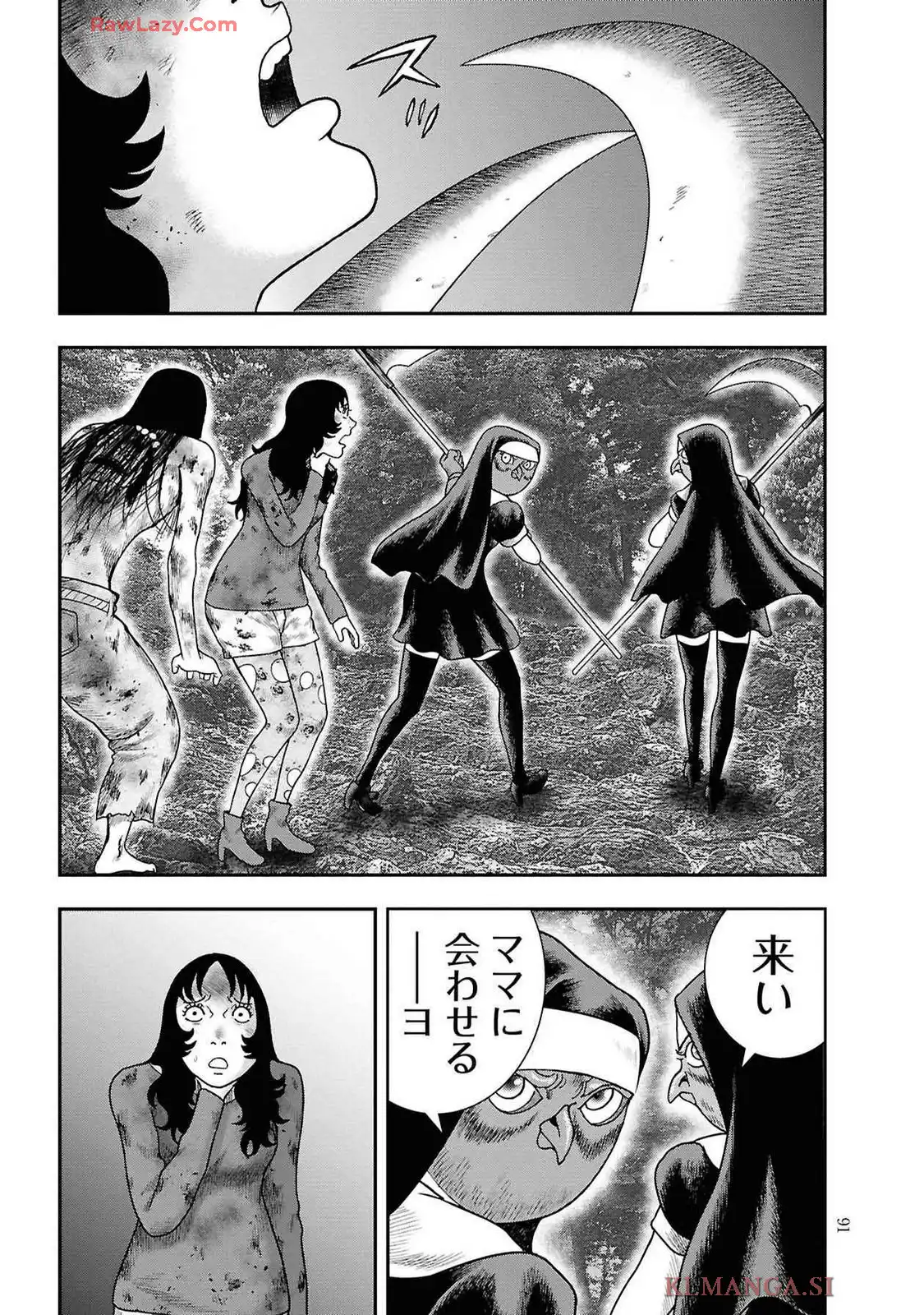 P19