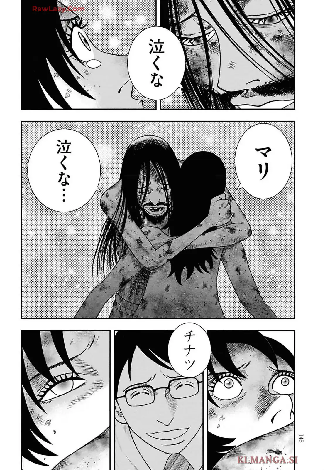 P19