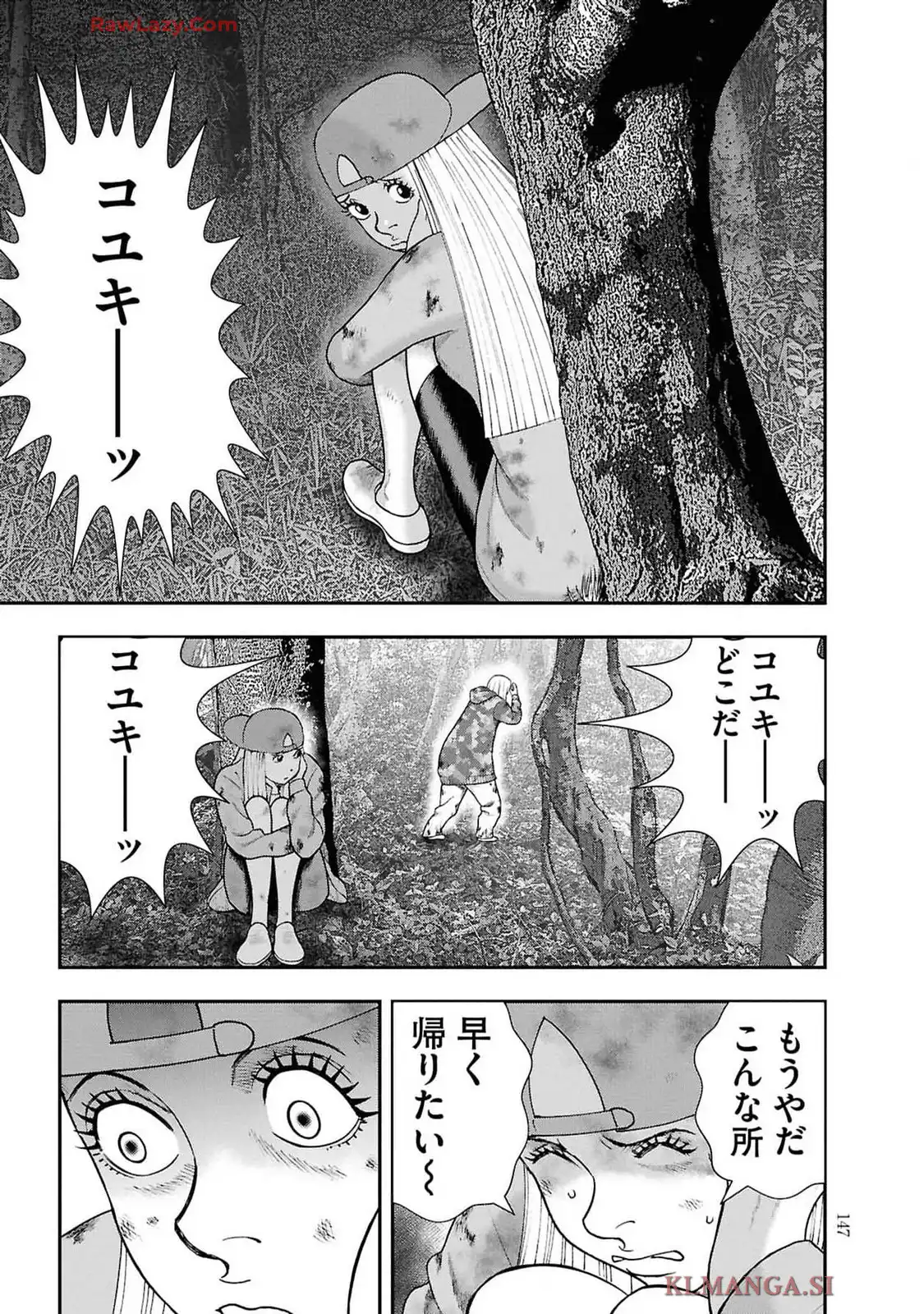 P21