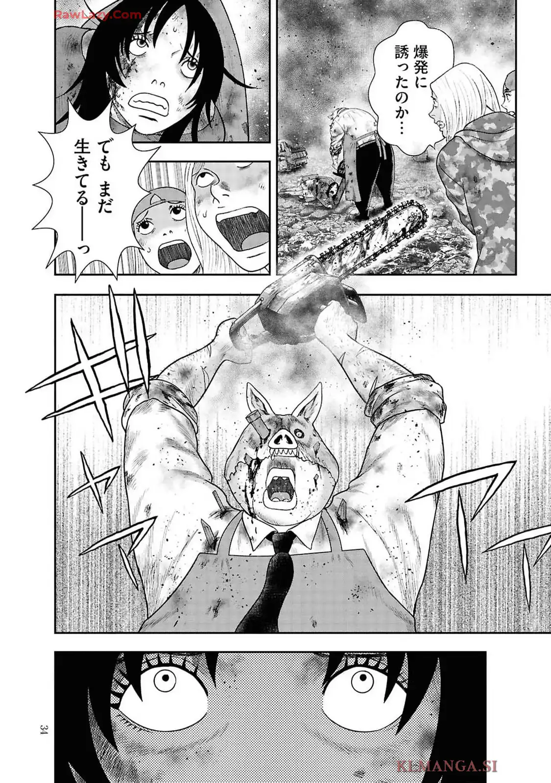 P30