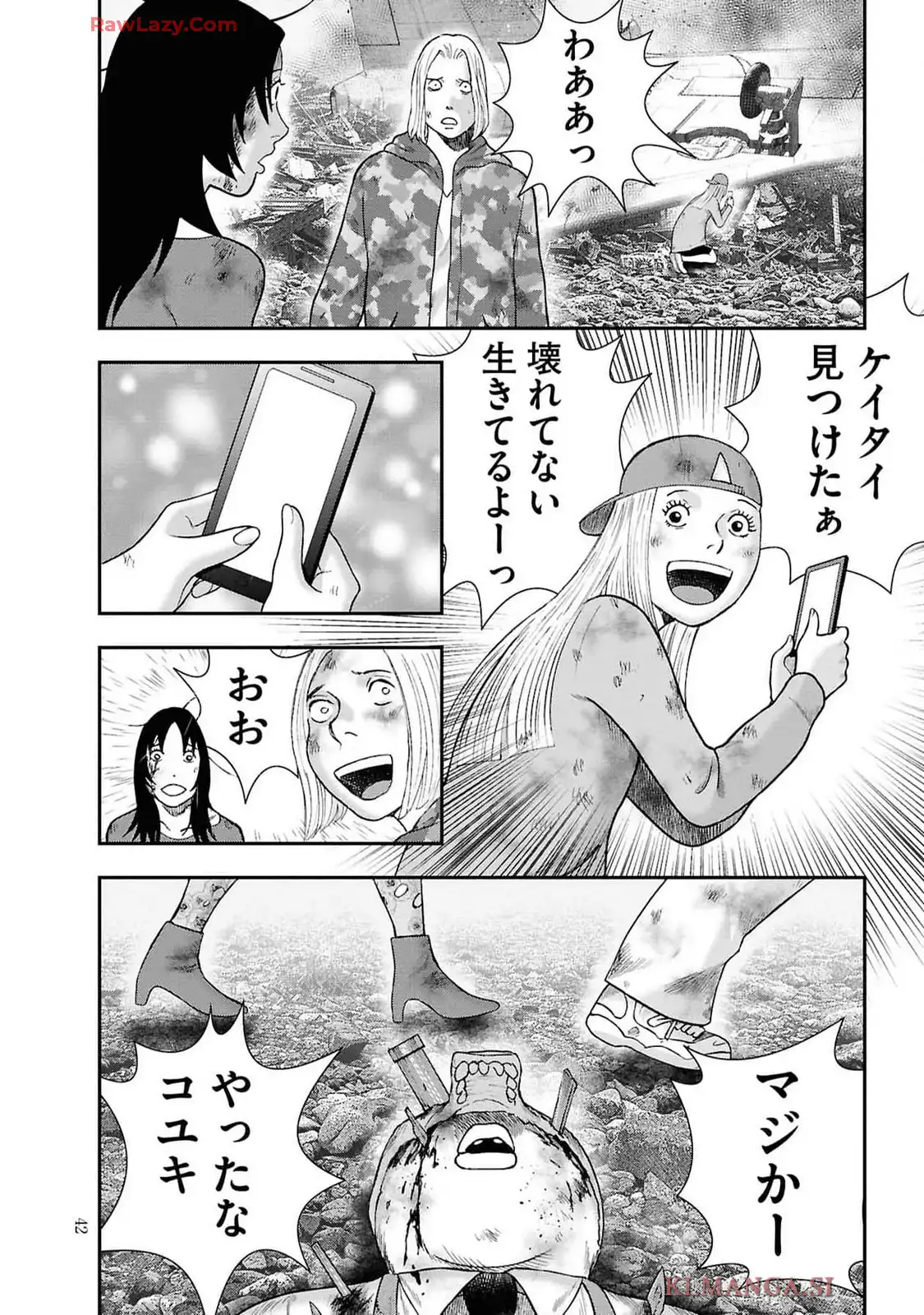 P38