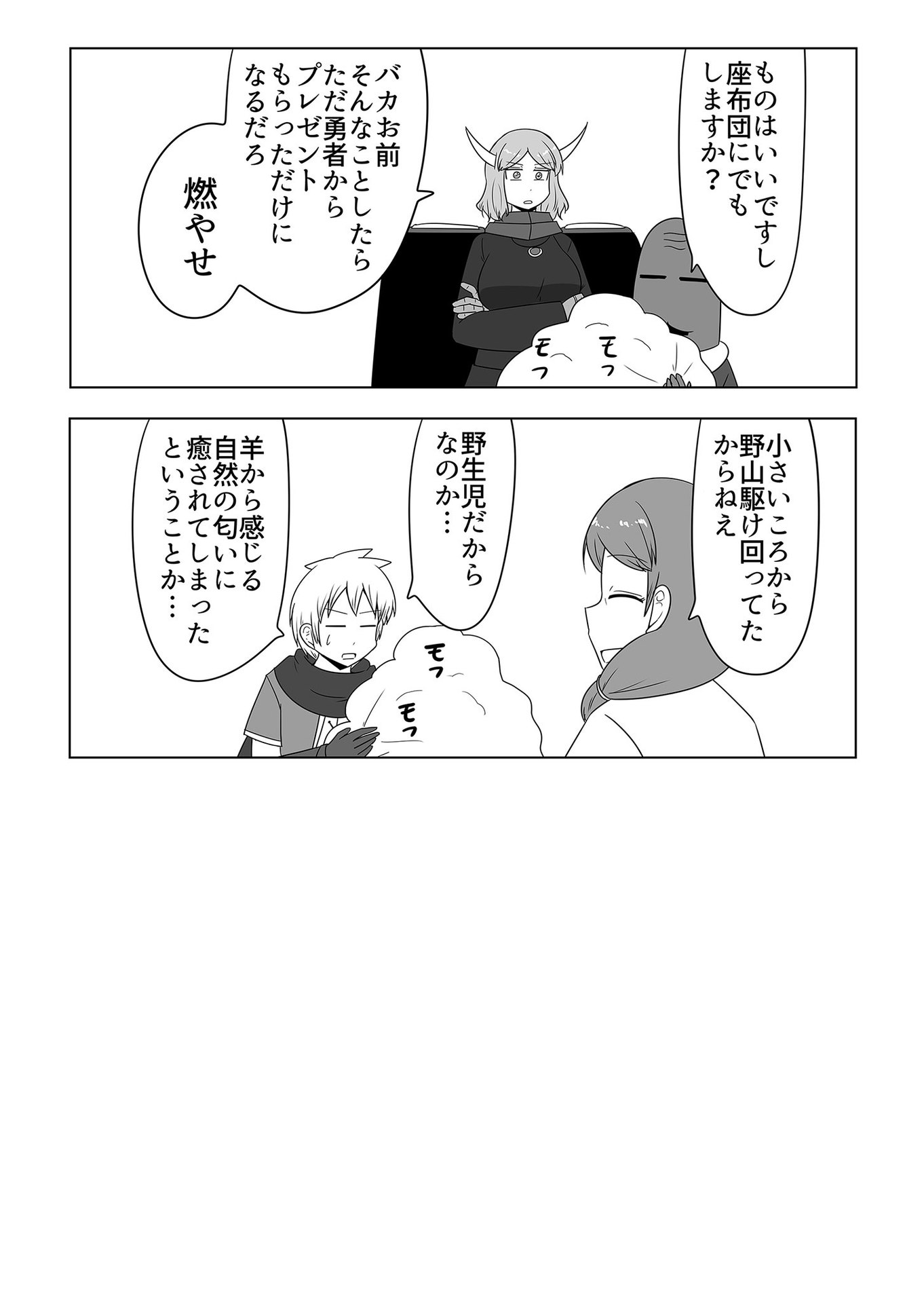 P173