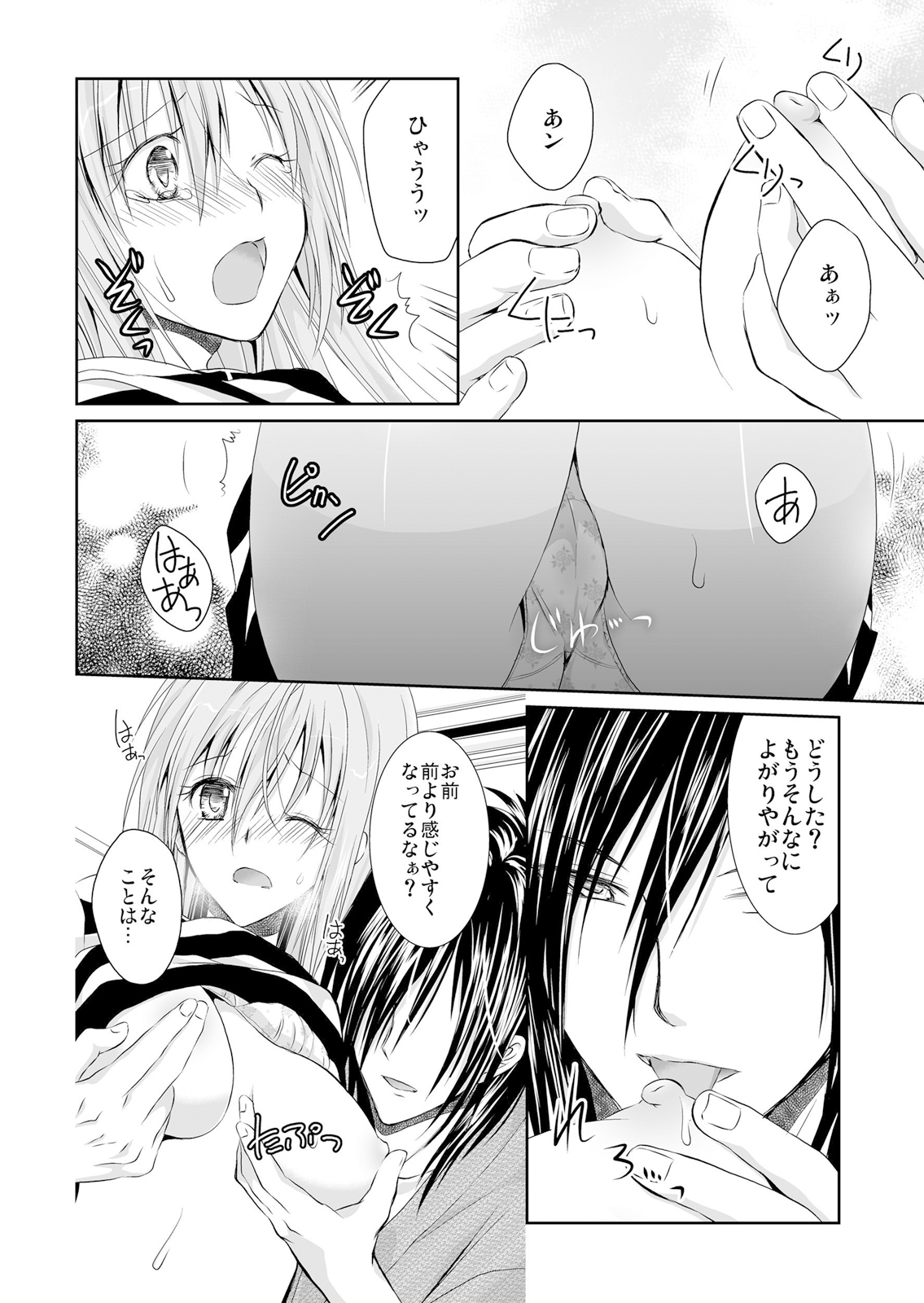 P27
