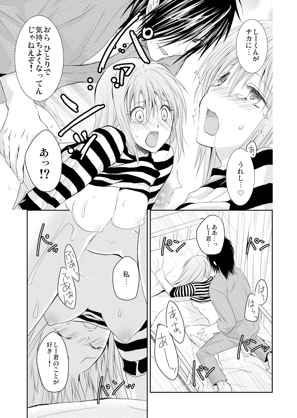 P33