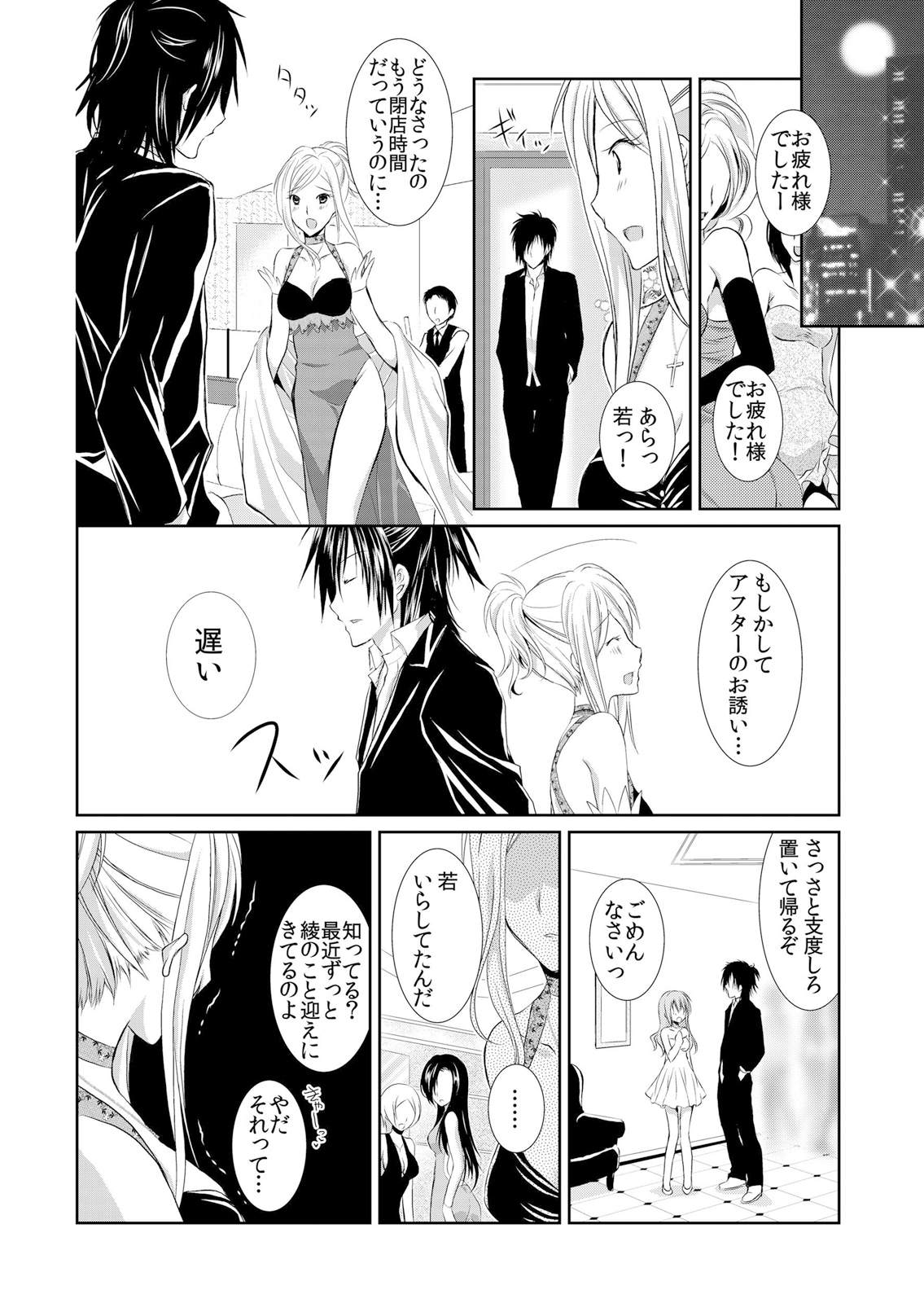 P36