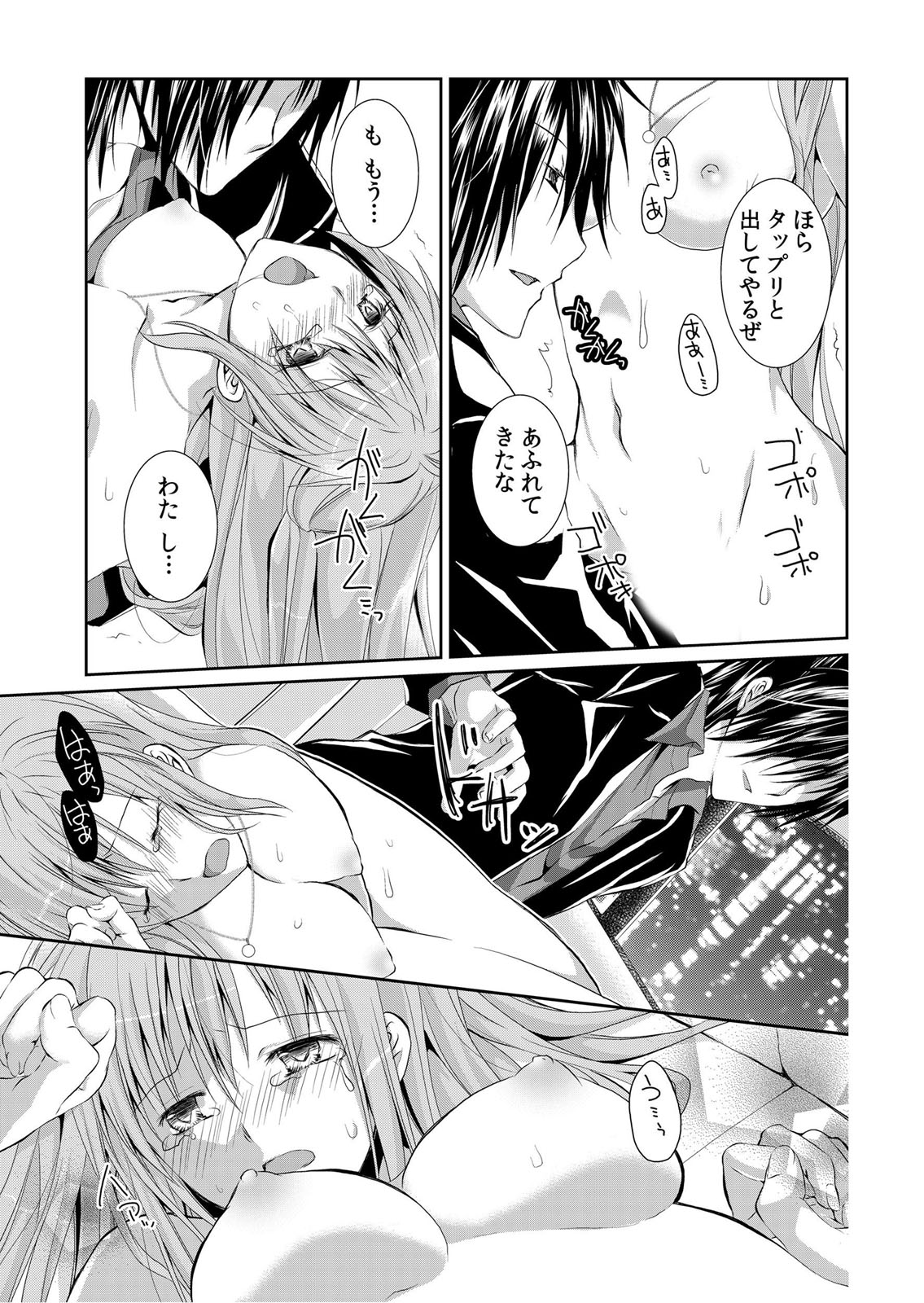 P24