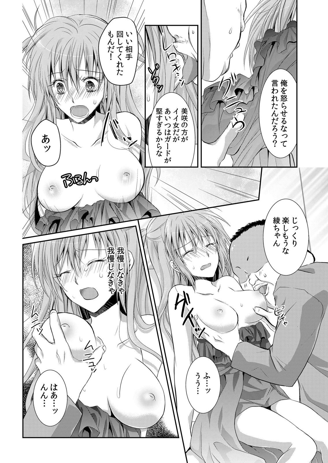 P41