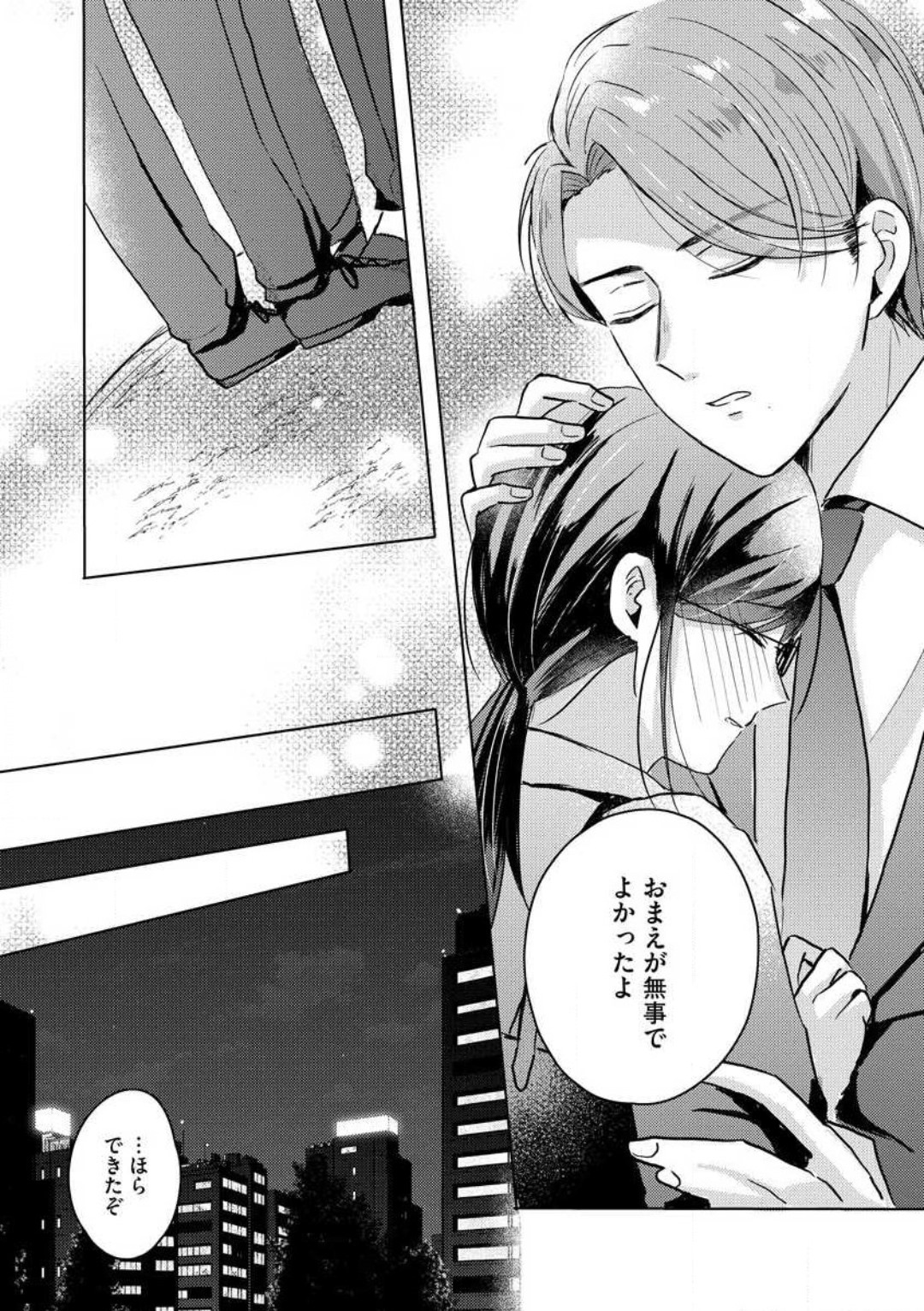 P23