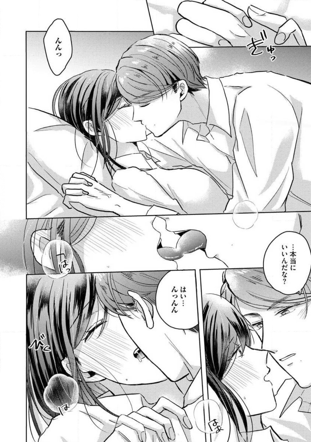 P21