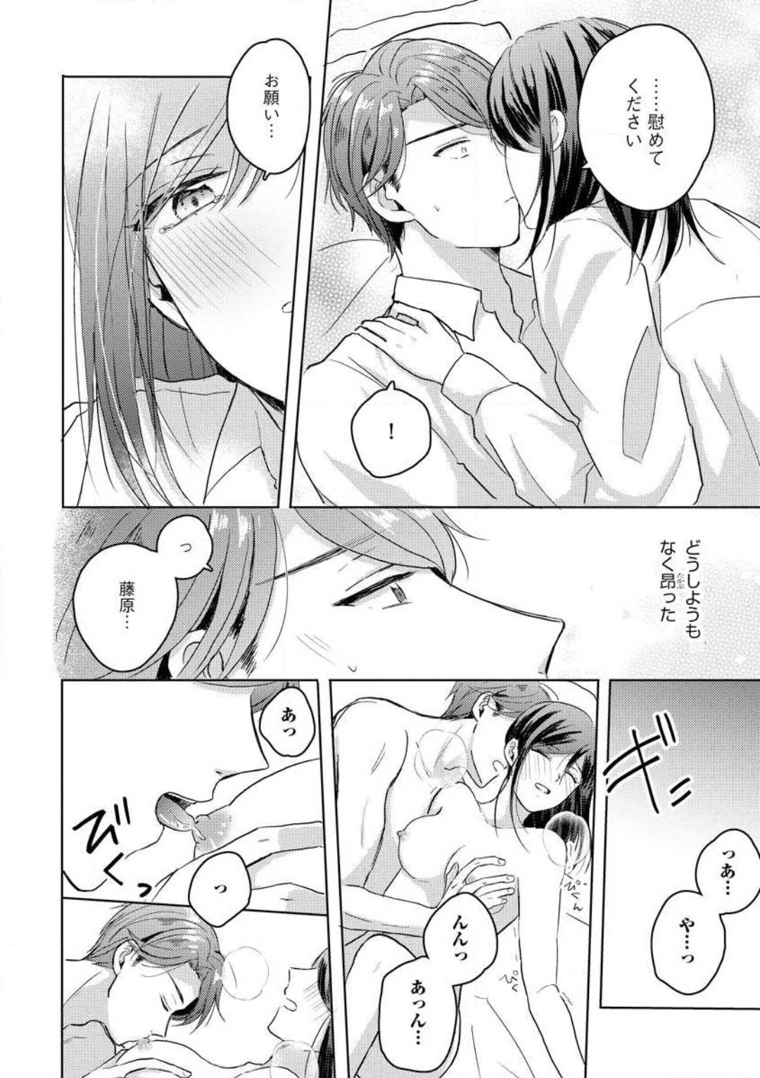 P15