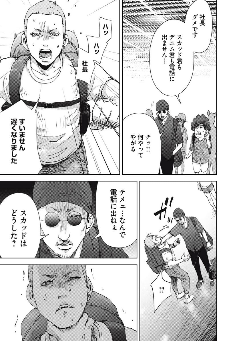 P27