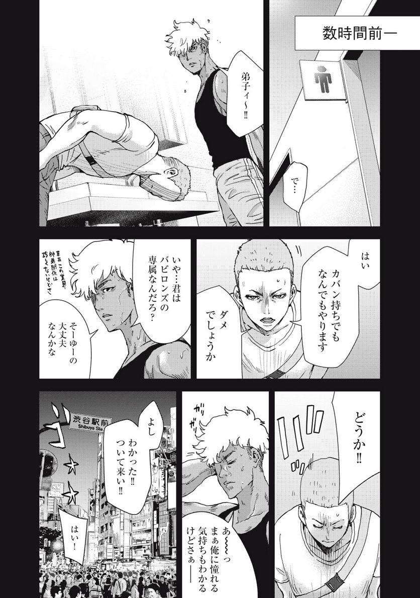 P4