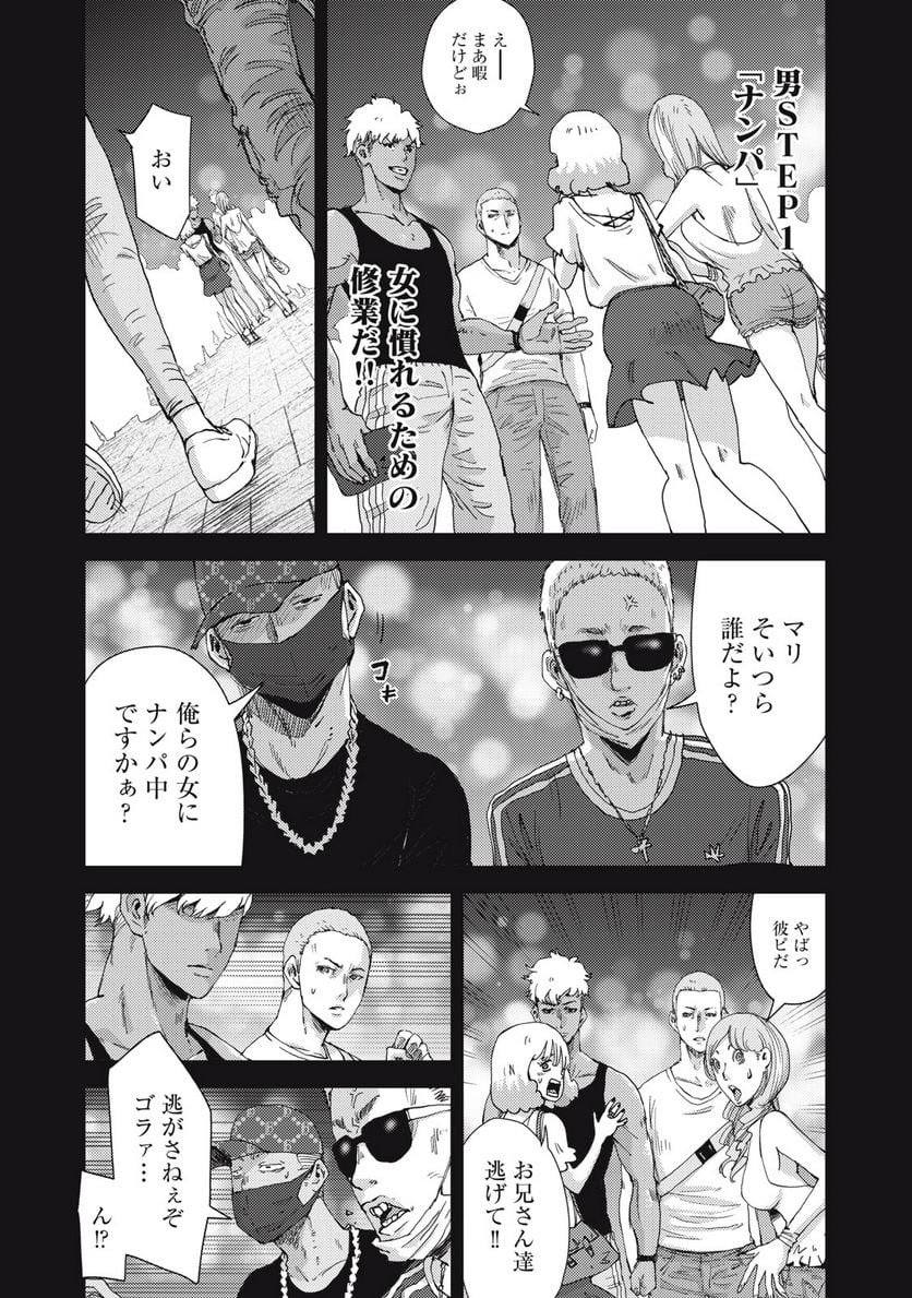 P5