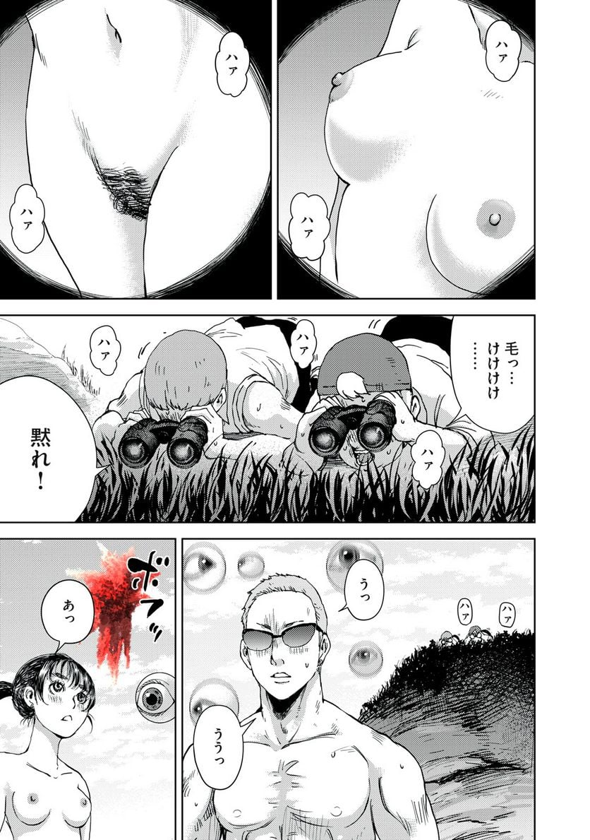 P13