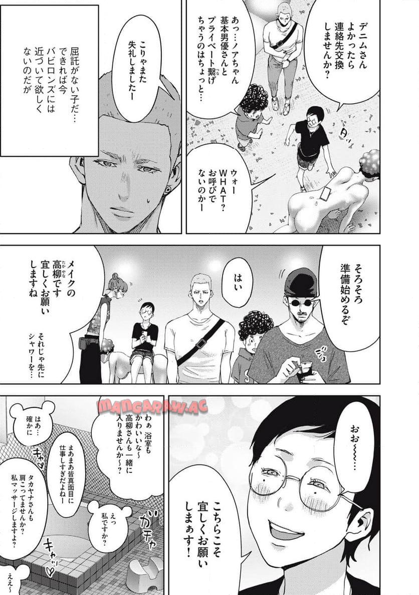 P15