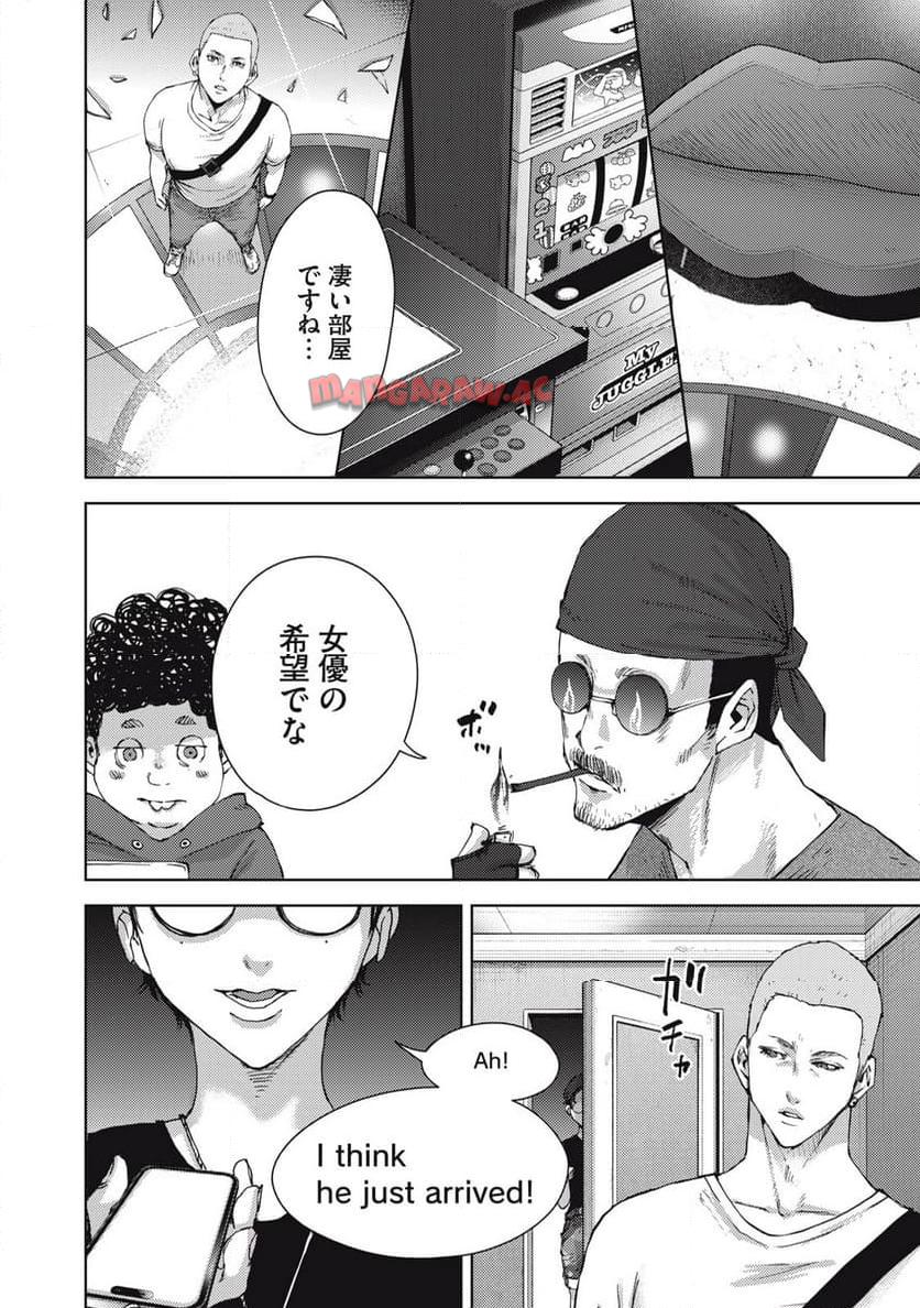 P8