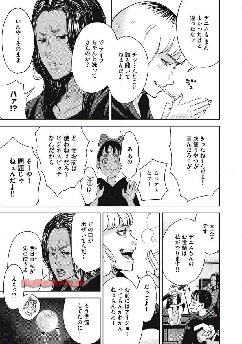 P13