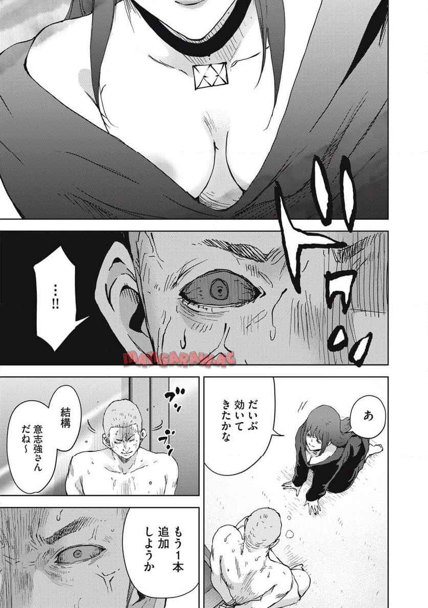 P21