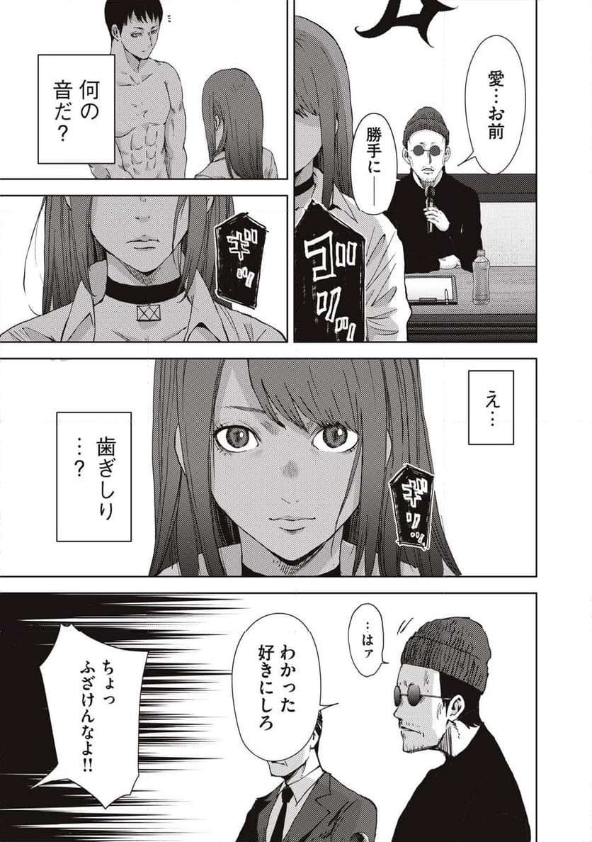 P51